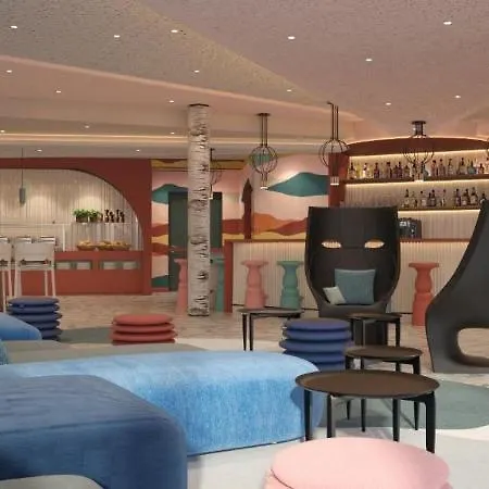 Hotel Ibis Styles St Margrethen Bodensee St. Margrethen